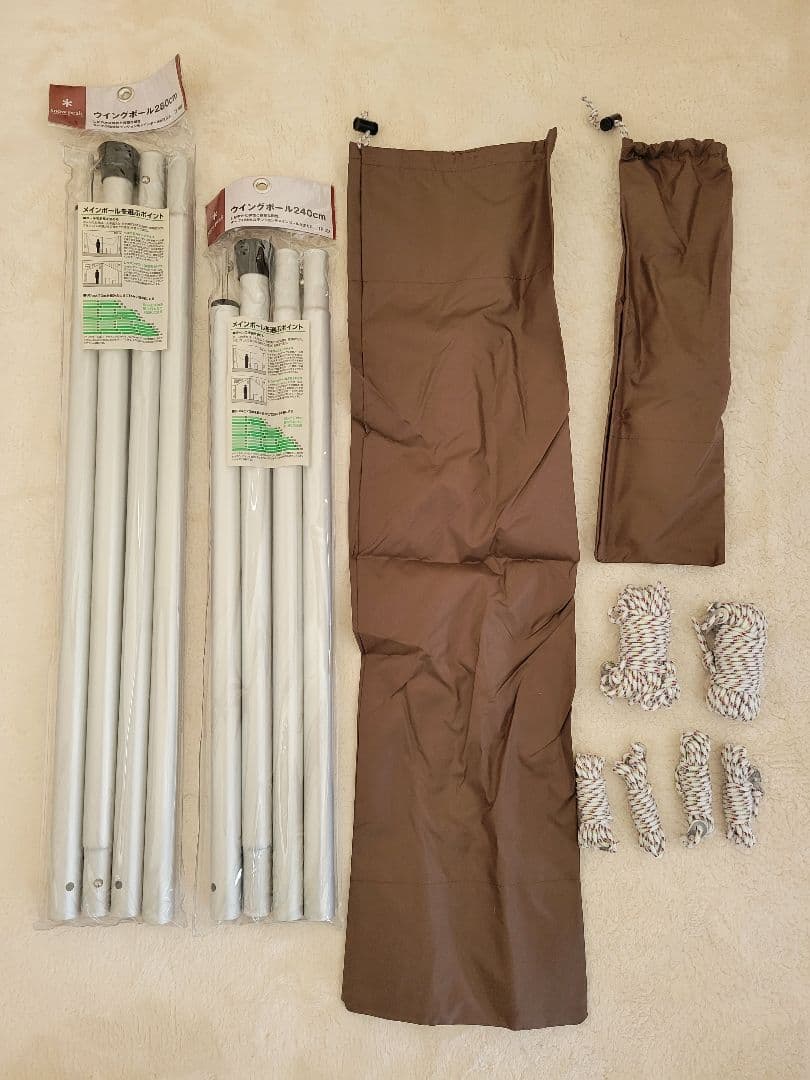  peak 　HDタープ\"シールド\"·ヘキサM 　ウィングポール　セット