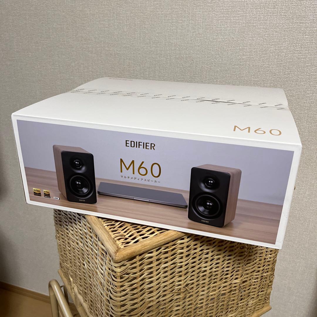 Edifier M60 クラシックオーク