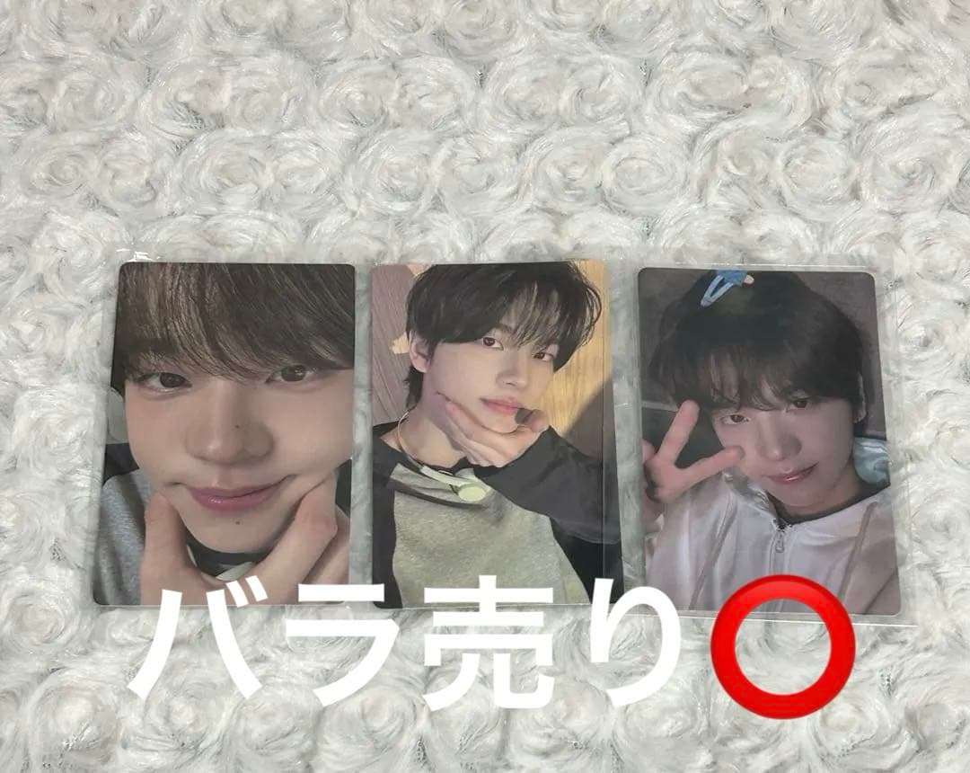 TWS シニュ トレカ try with us ラキドロ 特典 セット