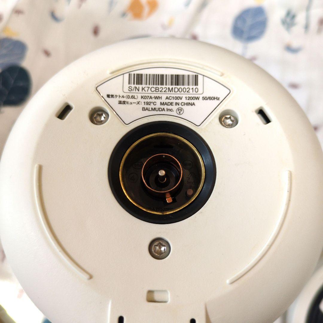 BALMUDA バルミューダ 電気ケトル ホワイト 白 K07A