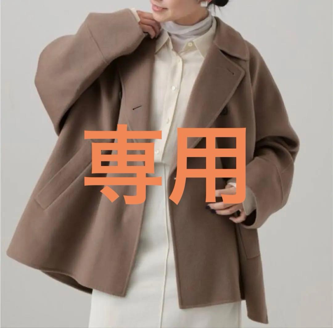 専用　IENA スーパー160ダブルフェイスショートコート　38