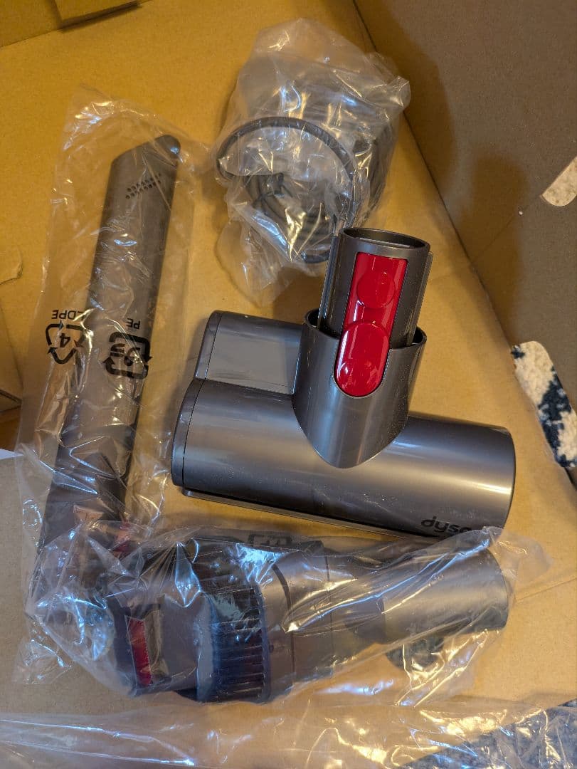 ダイソン掃除機 dyson v7 trigger 新品未使用品