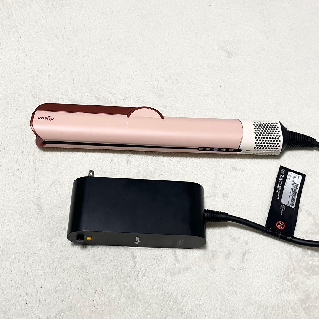 Dyson Airstrait ストレイトナー　ドライヤー セラミックピンク