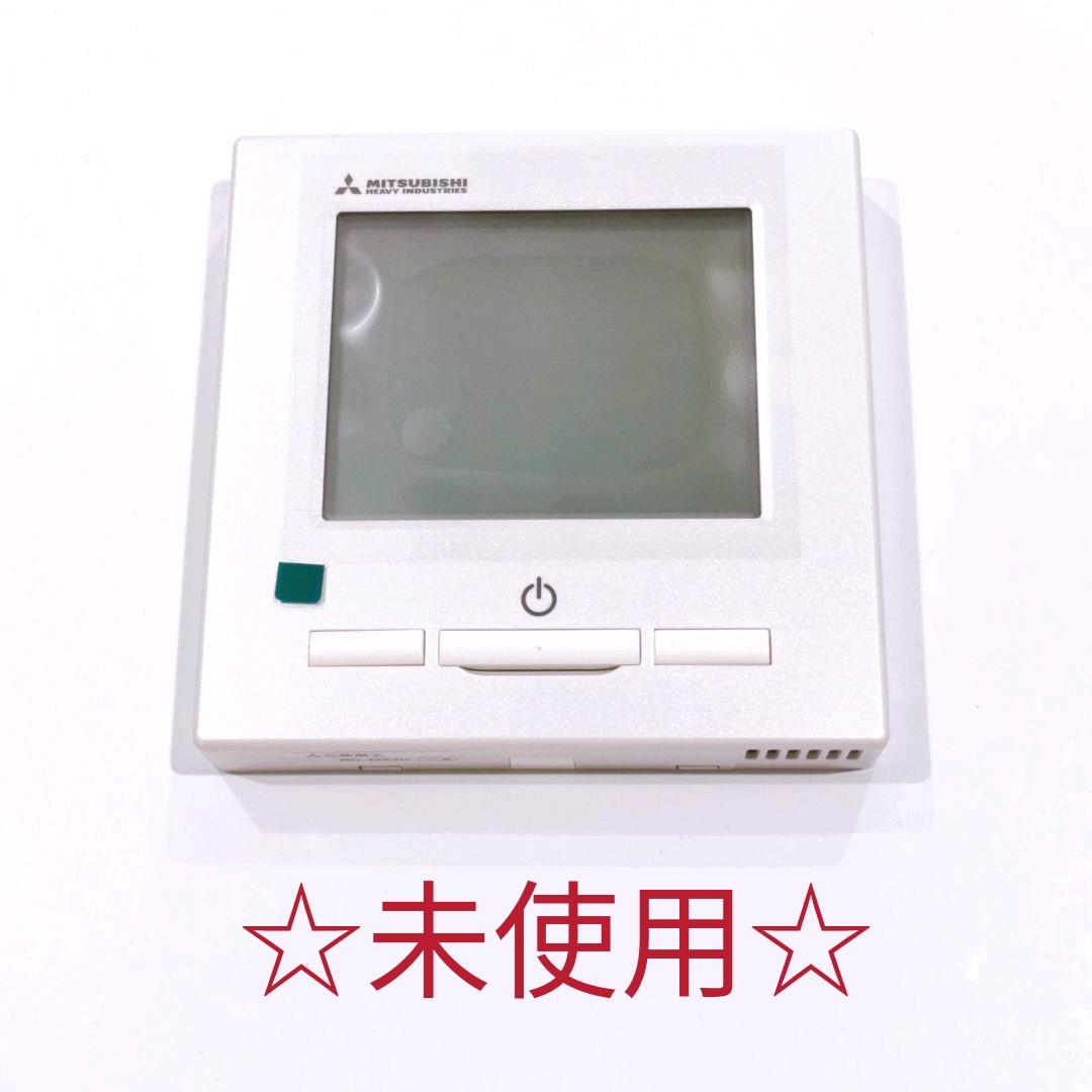 1754 三菱　RC-DX3C　ecoタッチ　リモコン　エアコン　業務