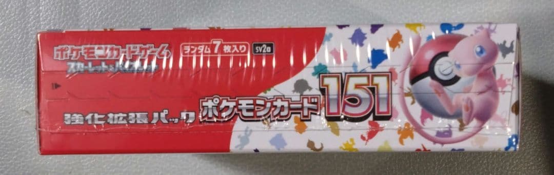 ポケモンカード151 シュリンク付き1BoX
