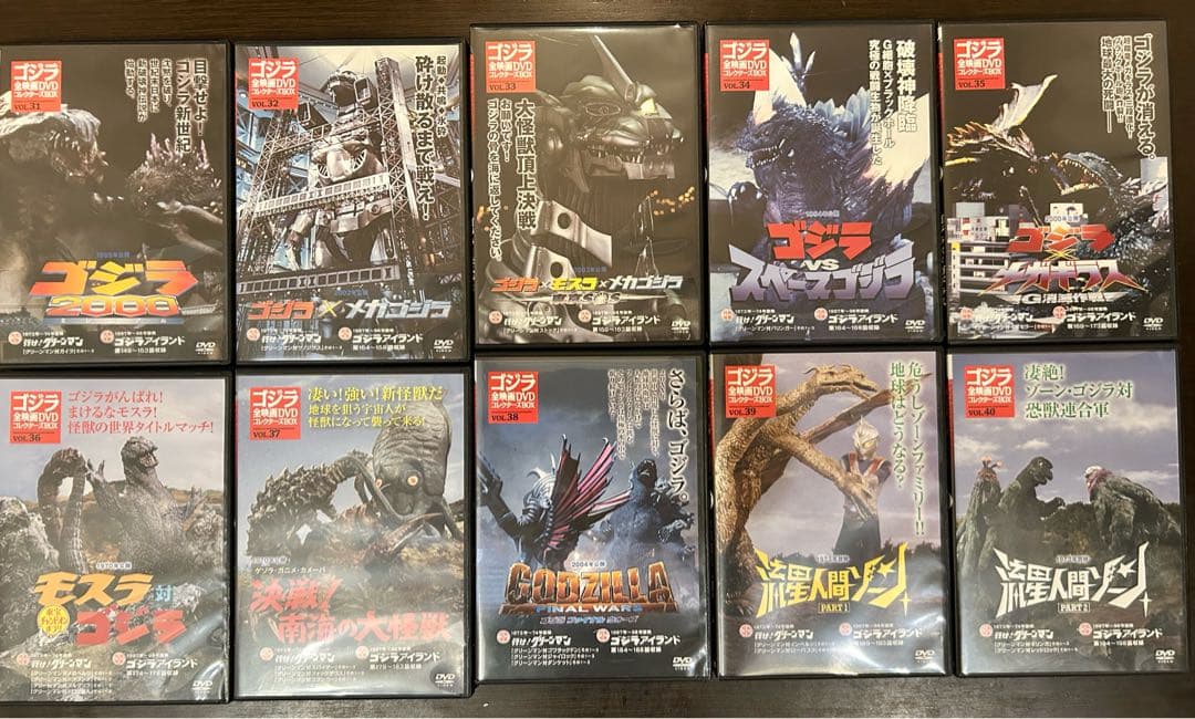ゴジラ全映画DVDコレクターズBOX 61+5巻
