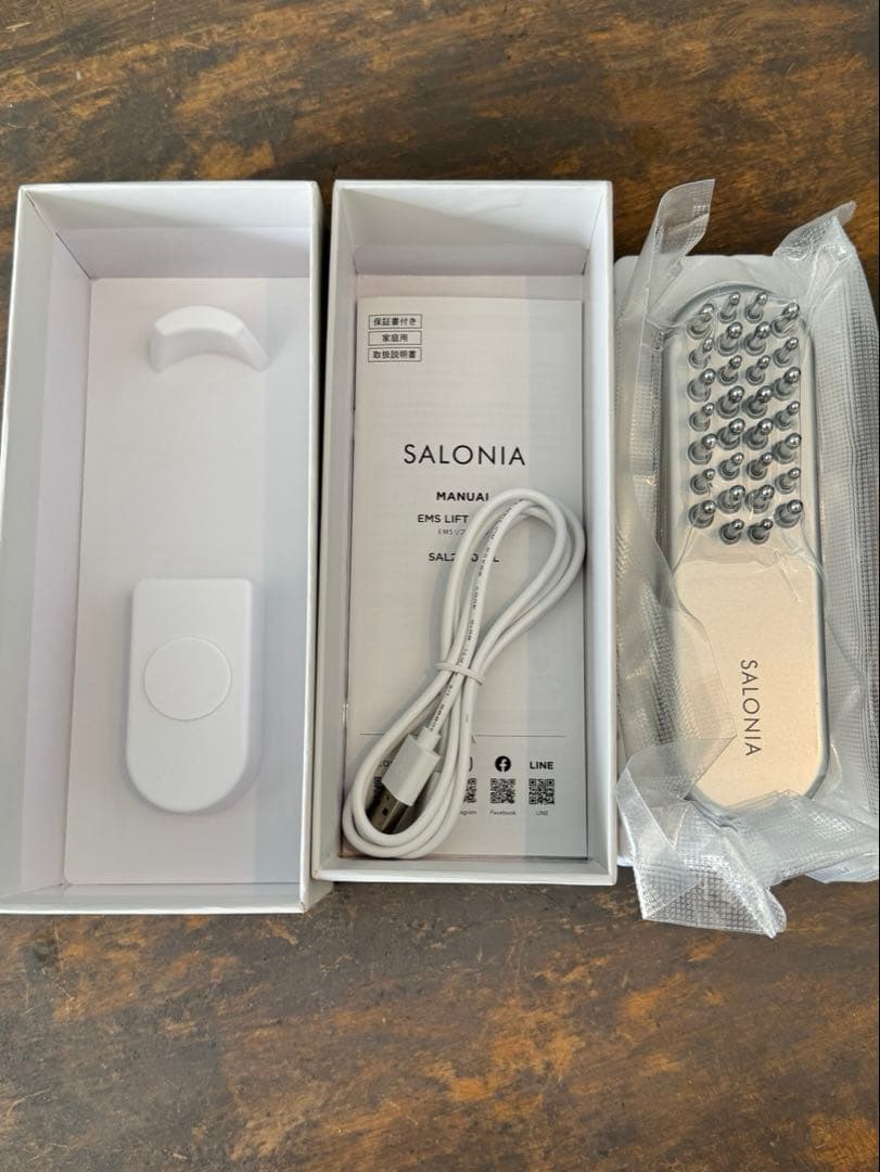 【新品未使用品】 SALONIA サロニア EMS リフトブラシ