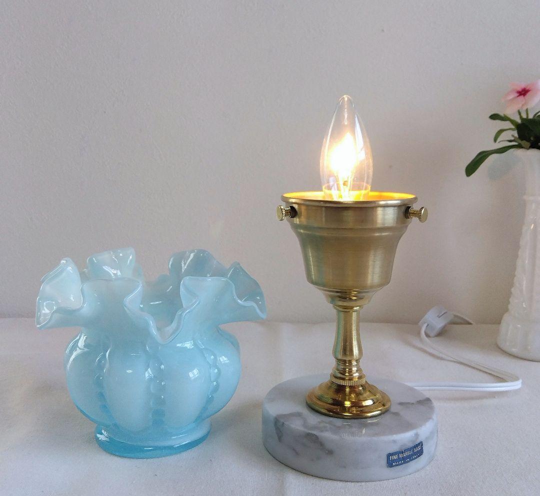 ☆美 フェントン ベイビーブルー オーバーレイシェードランプ