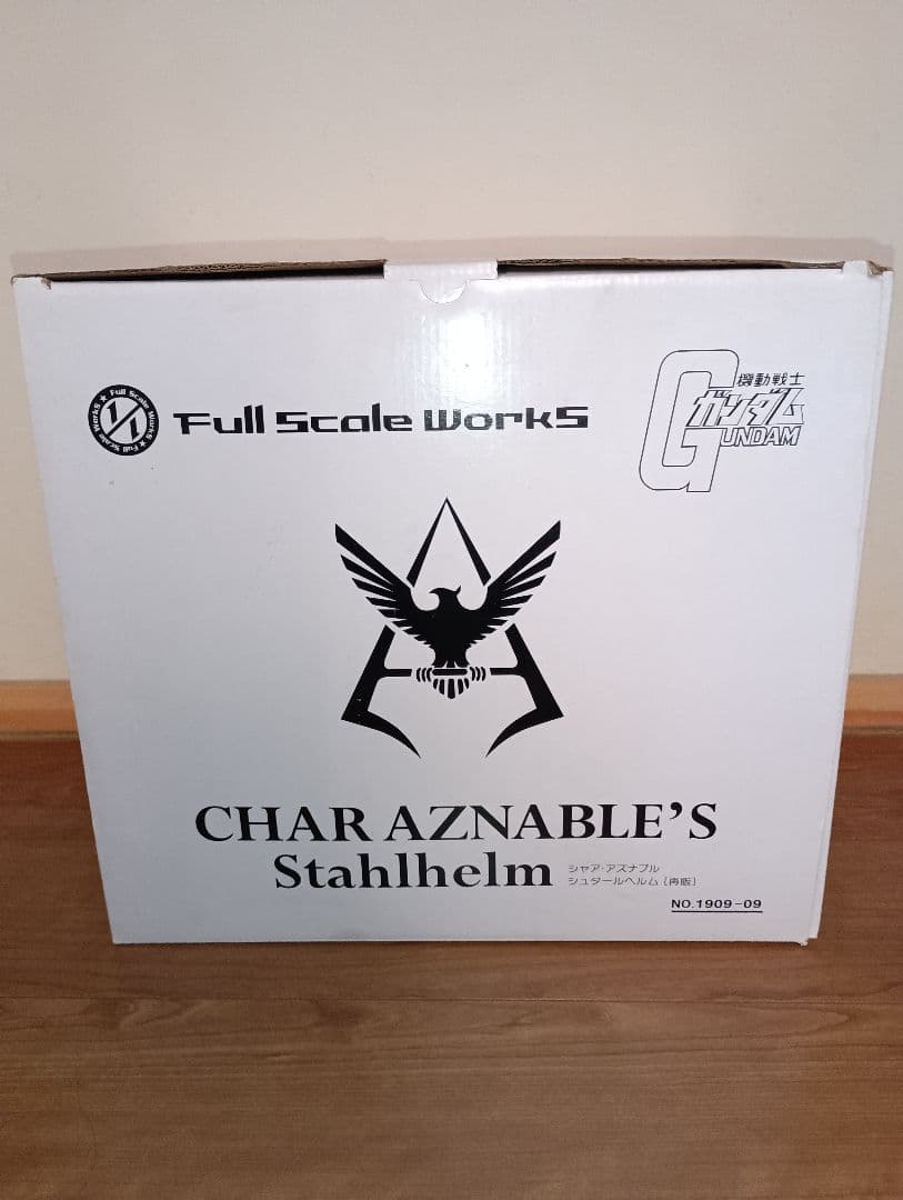 Full Scale Works シャア アズナブル シュタールヘルム 再販版