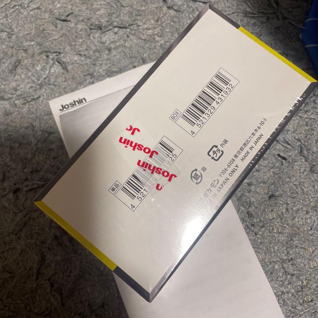 ポケモンカード メガドリームex シュリンク付き 1ボックス