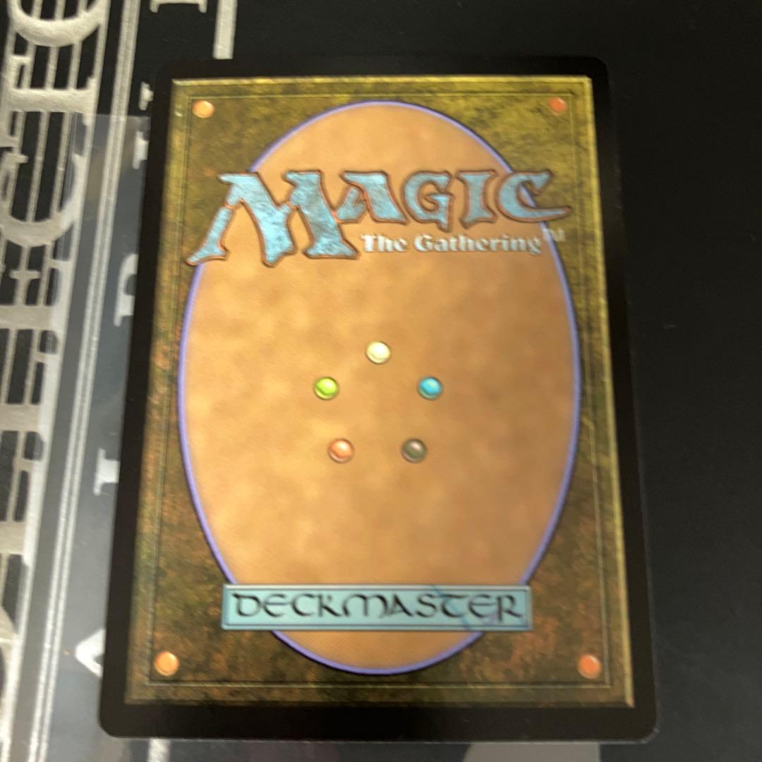 【ジャパン・ショーケース】MTG 月影/Moonshadow　Foil 英語版