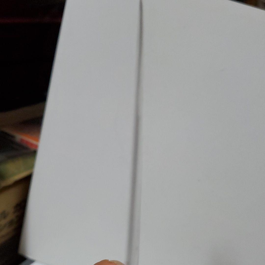 遊戯王  メテオ・ブラック・ドラゴン