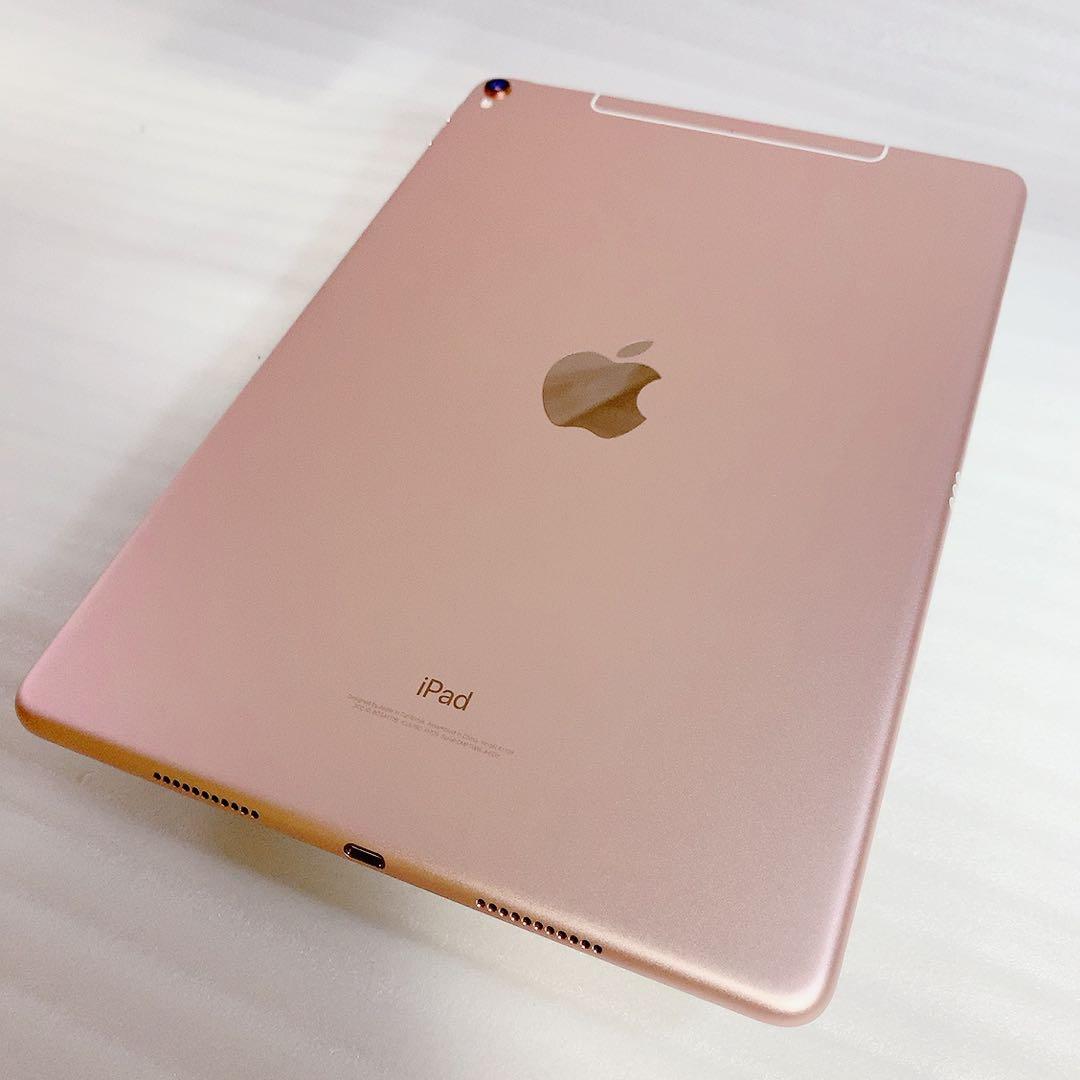 即日発送！iPadPro2【10.5インチ】256GBとアップルペンシルのセット