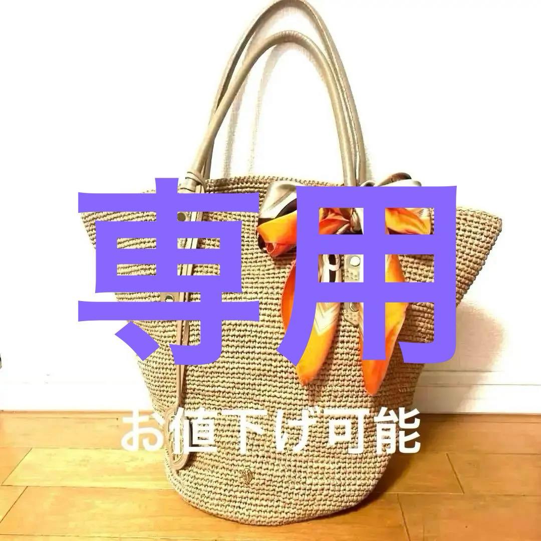 ヘレンカミンスキー【即日発送】スカーフを付けることで上品なバッグに♡