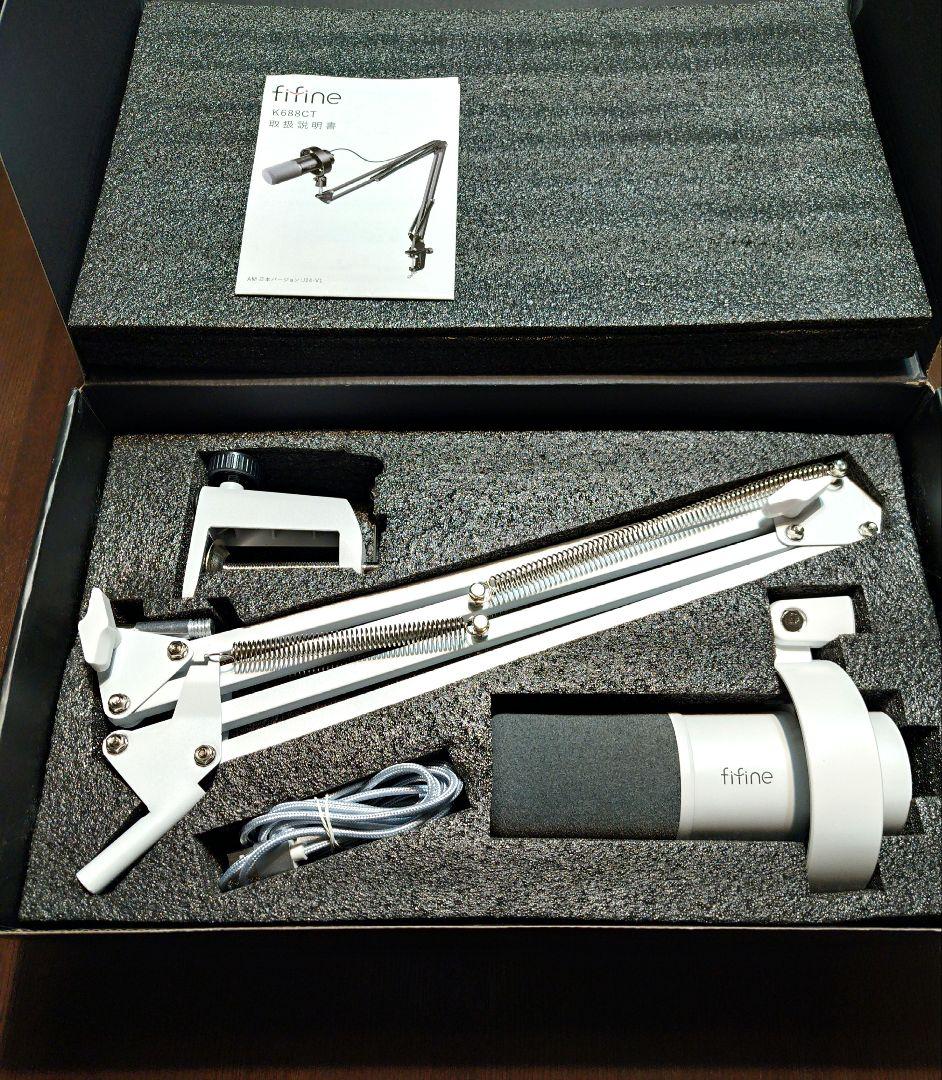 FIFINE K688CT ダイナミックマイク 単一指向性　PS5 PC
