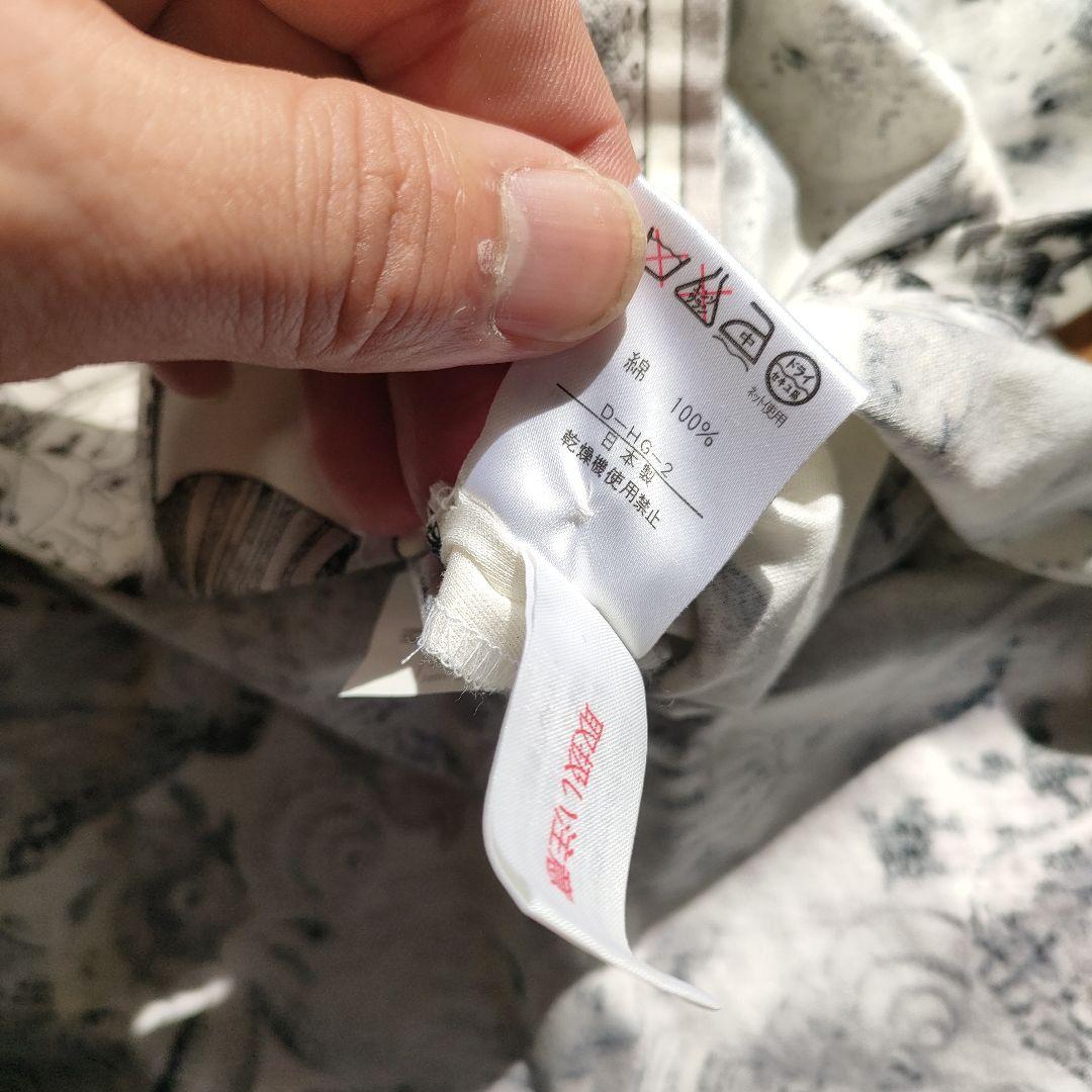 か39 美品　レオナールファッション　貝殻蝶プリント長袖チュニック　カーデ