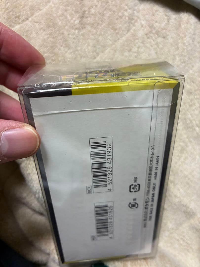 ポケモンカード MEGAドリームEX 10パック入り