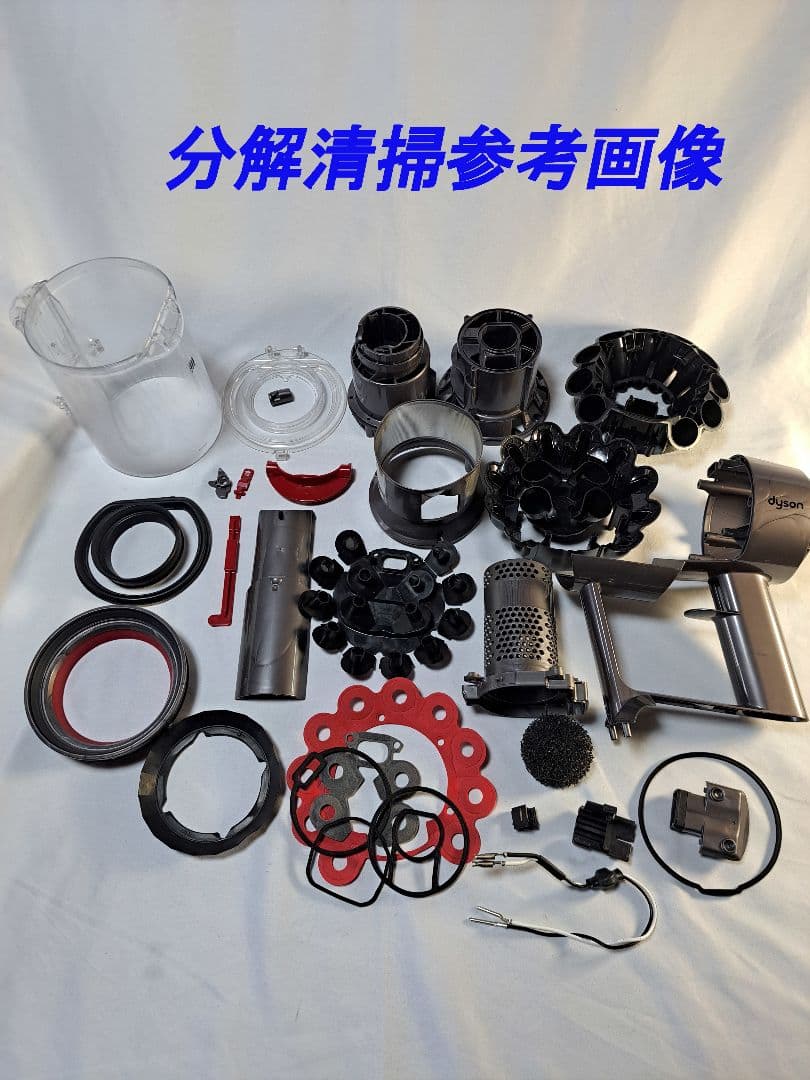 ie370　64分　ダイソン　SV14　稼働品　分解洗浄済　動作保証有