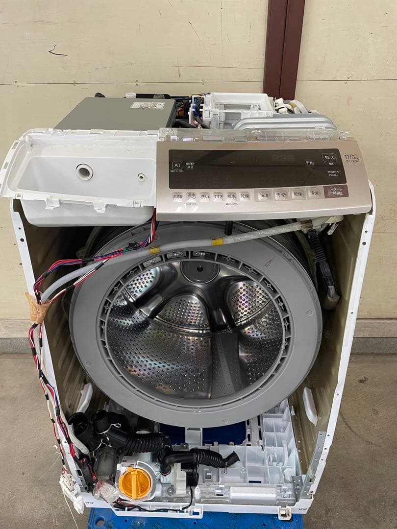分解洗浄済　ドラム式洗濯機 11.0kg 日立 BD-SV110EL 2020