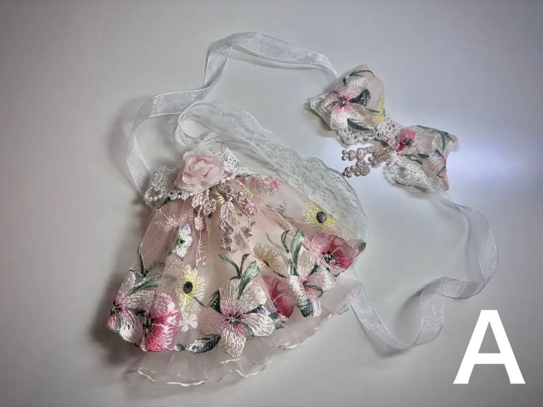 ブライス☆アイシードール　アウトフィット