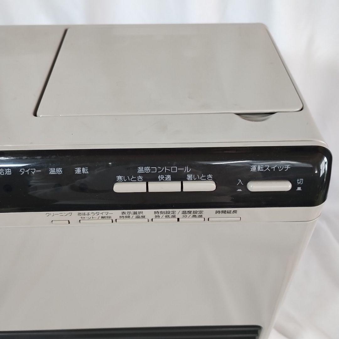 【希少】【未使用品】MITSUBISHI 石油ファンヒーター KD-253X