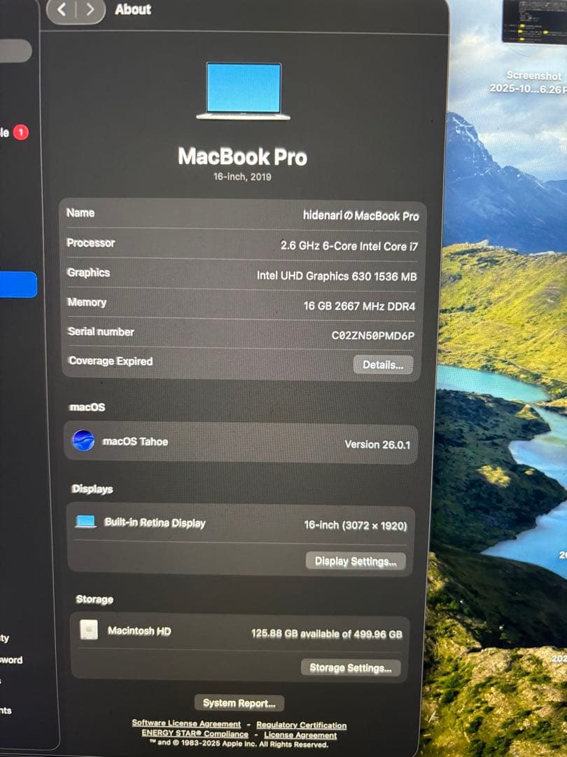 美品 MacBook Pro 16インチ 2019 i7/16GB/5付属品完備