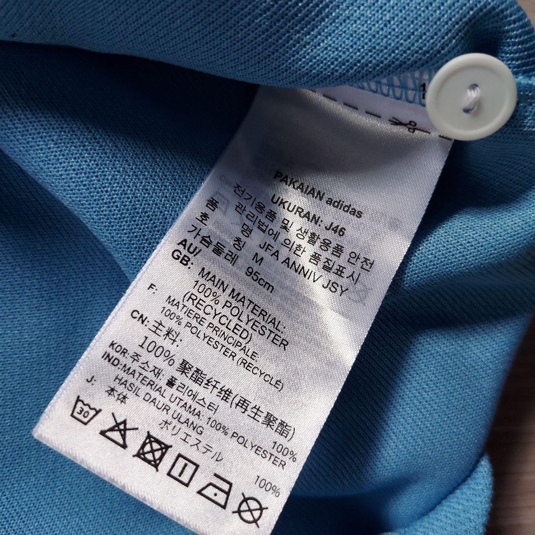 サッカー日本代表100周年ユニフォーム　Mサイズ