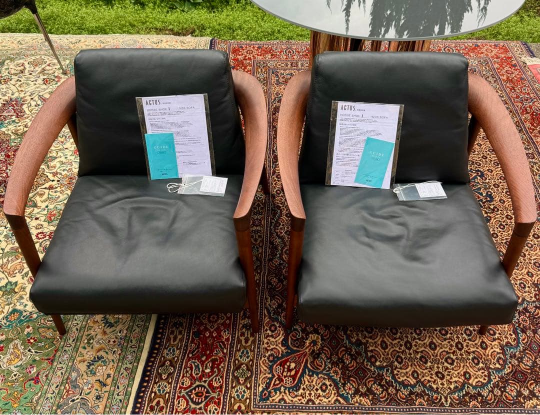 ぺこさん専用 アクタス HORSE SHOE 本革×マホガニー 高級