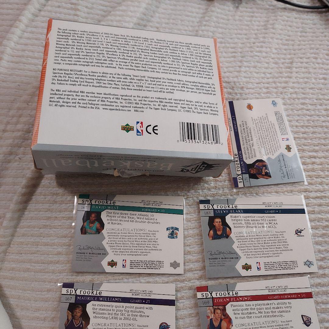 UPPER DECK,SPX、ルーキーカード