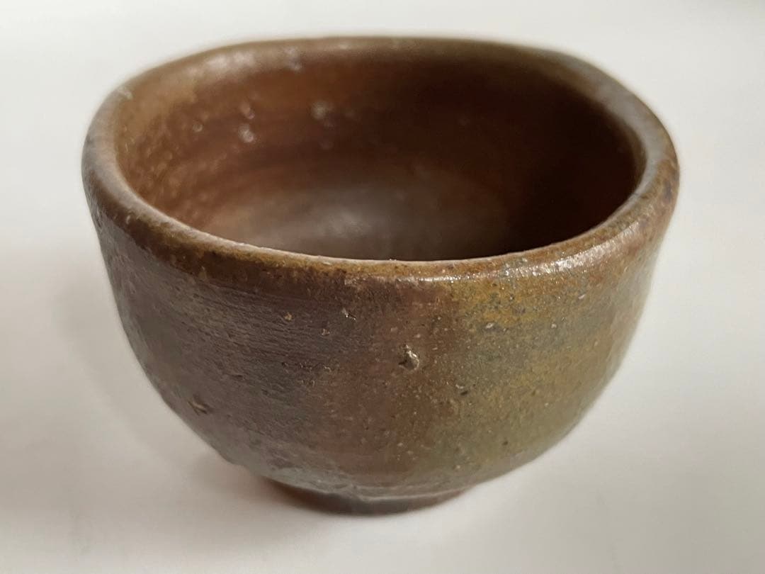 陶芸家　藤原建　備前　ぐい呑　備前焼　牡丹餅手　共箱