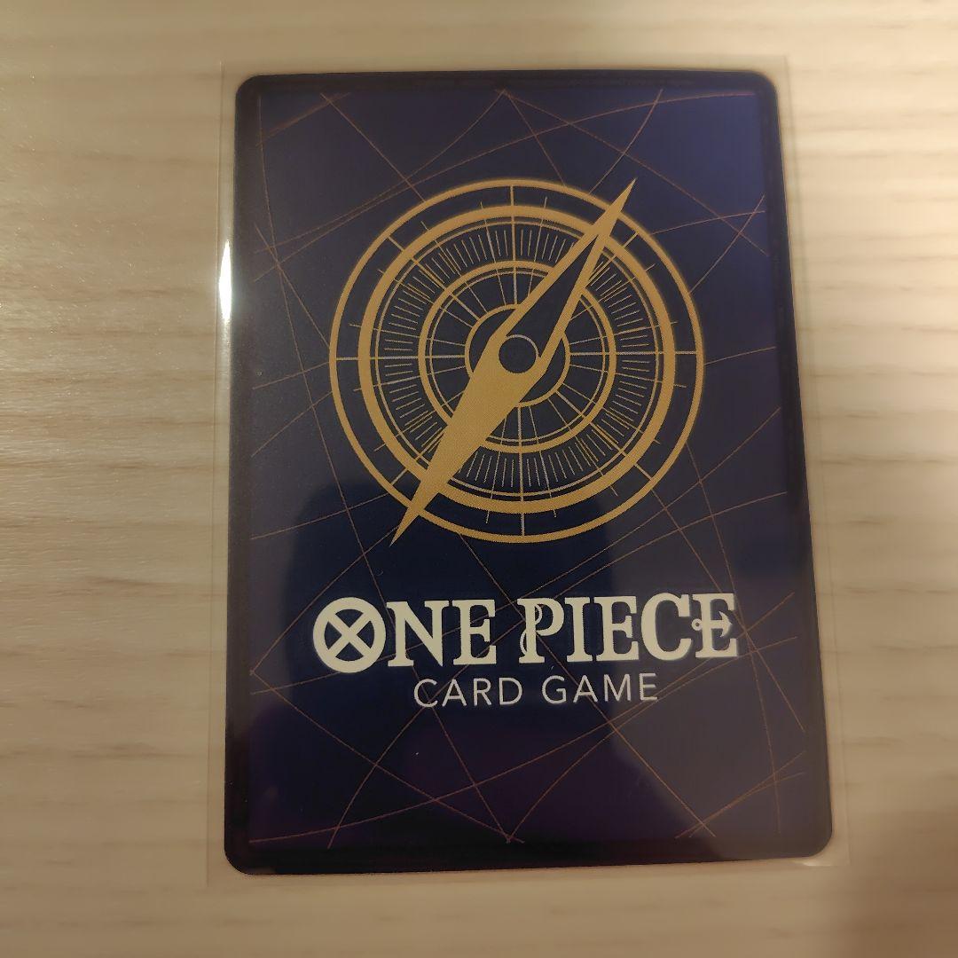 ワンピースカード ストレージボックス 全7種 コンプ と金ルッチ