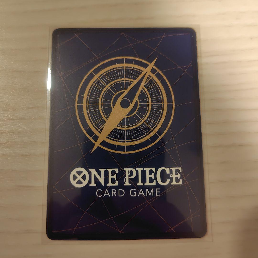 ワンピースカード ストレージボックス 全7種 コンプ と金ルッチ