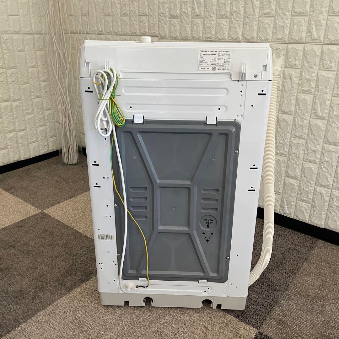 東京23区配送無料✨家電3点セット　東芝&ツインバード　冷蔵庫　洗濯機　レンジ