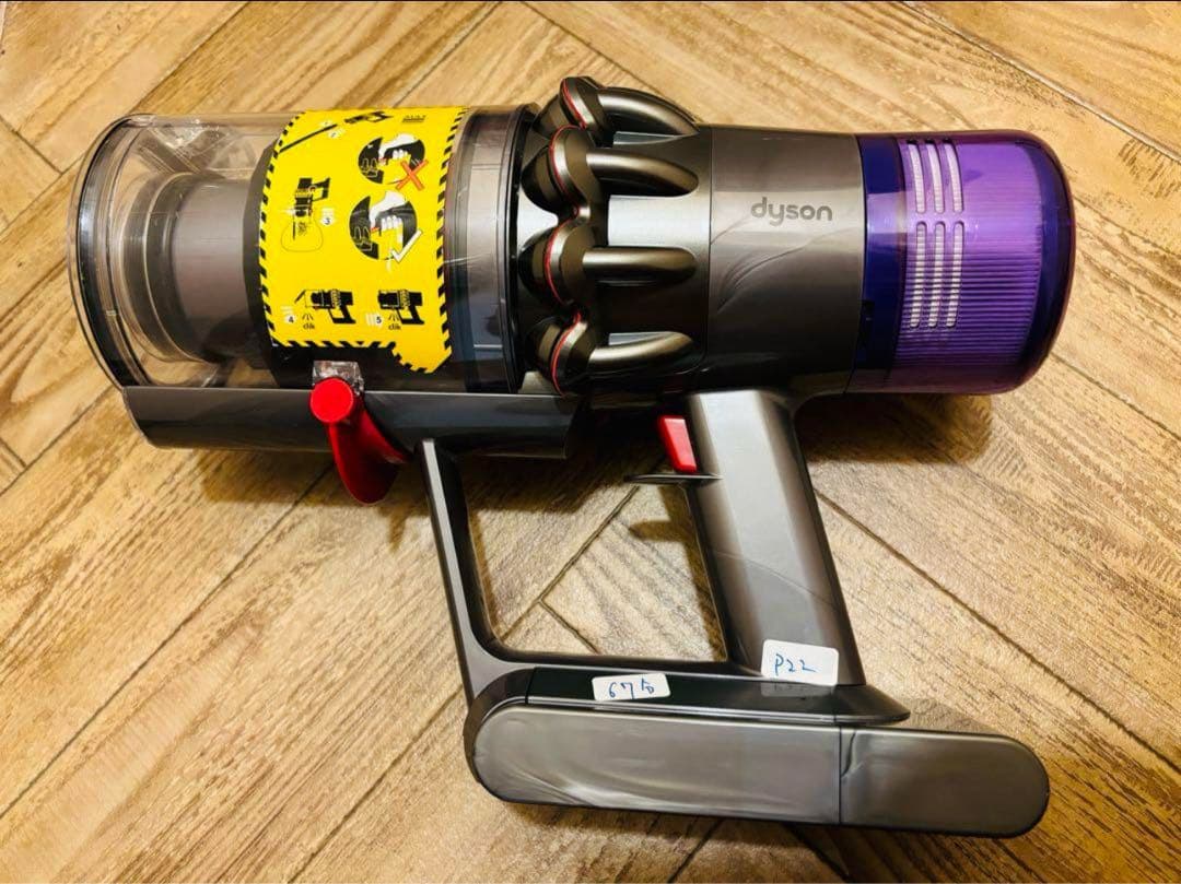 ダイソン V11 SV14 純正バッテリー エコモード67分★即日発送★美品