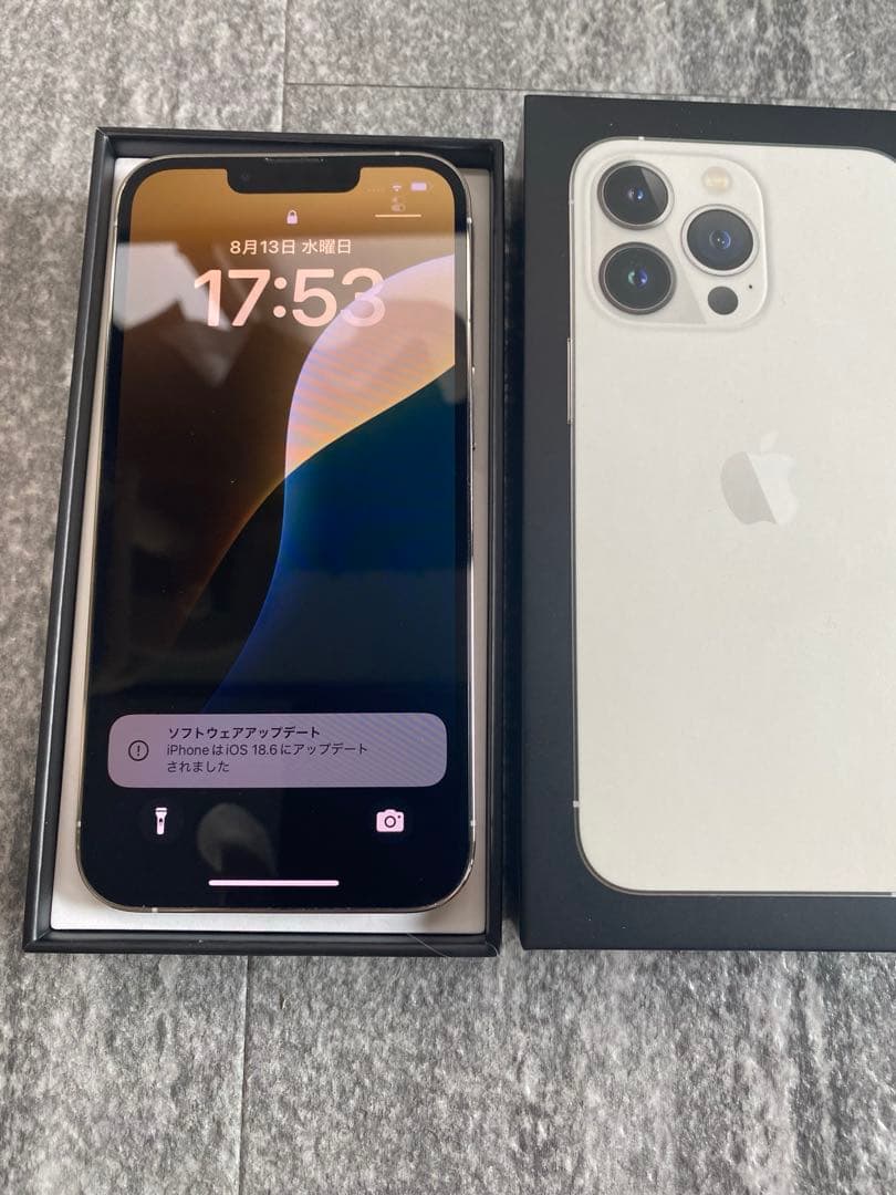 iPhone 13 Pro 256GB シルバー 美品