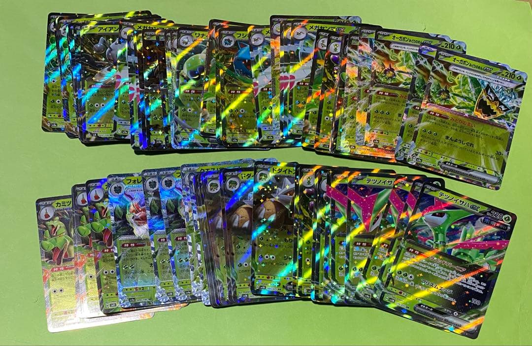 ポケモンカード　RR 約500枚 まとめ売り