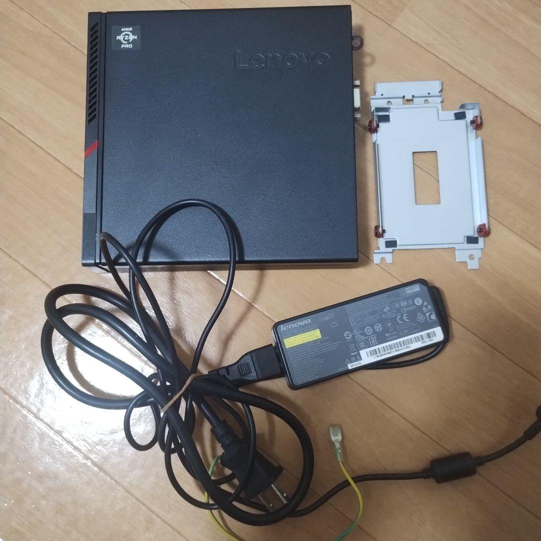 ✪ ThinkCentre M715q 8GB ストレージ無