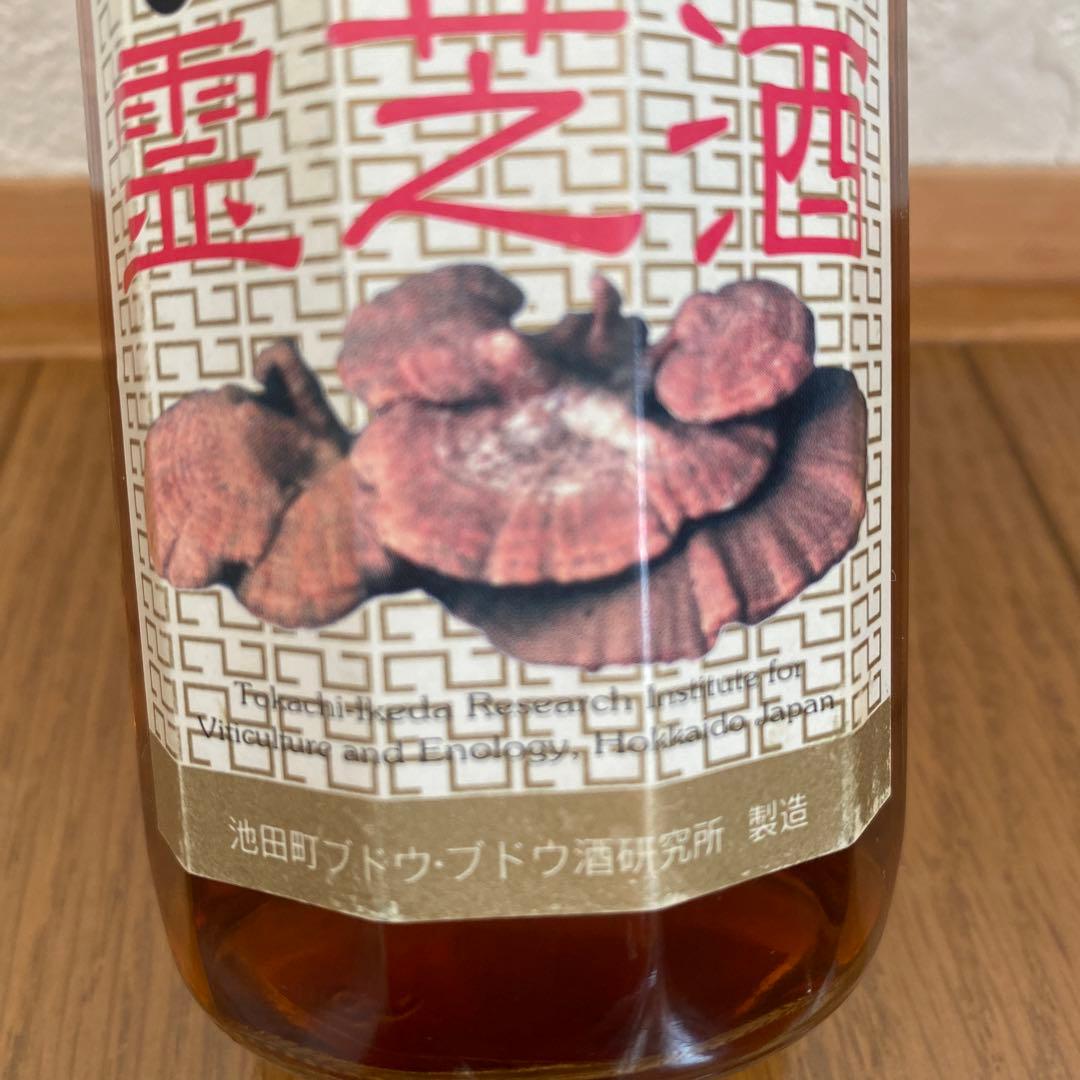 リキュール　　　十勝　　　昭和