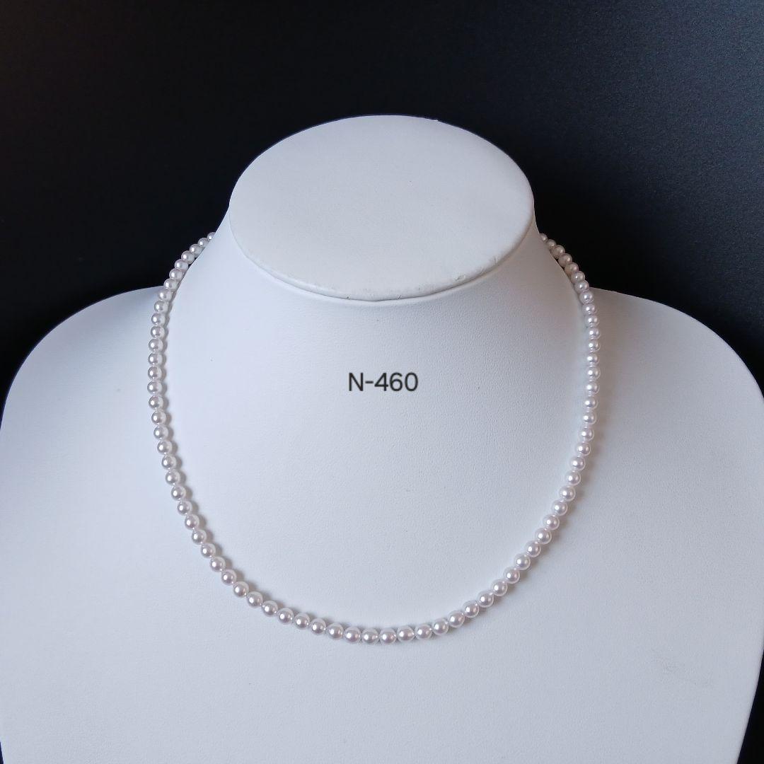 N460準花珠アコヤ真珠ベビーパールネックレス4.0～4.5㎜ 三重ブランド