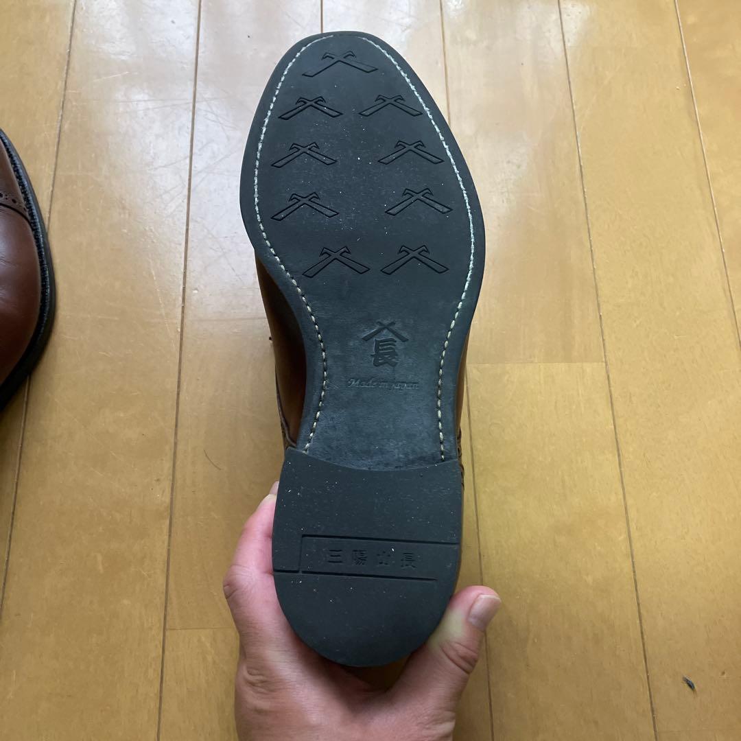 [特価　状態良し] 三陽山長　寿伍郎　R2010 25センチ