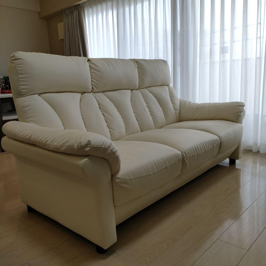 【お値下げしました！】ハイバッグソファ3人掛け2人掛け皮ソファオフホワイト