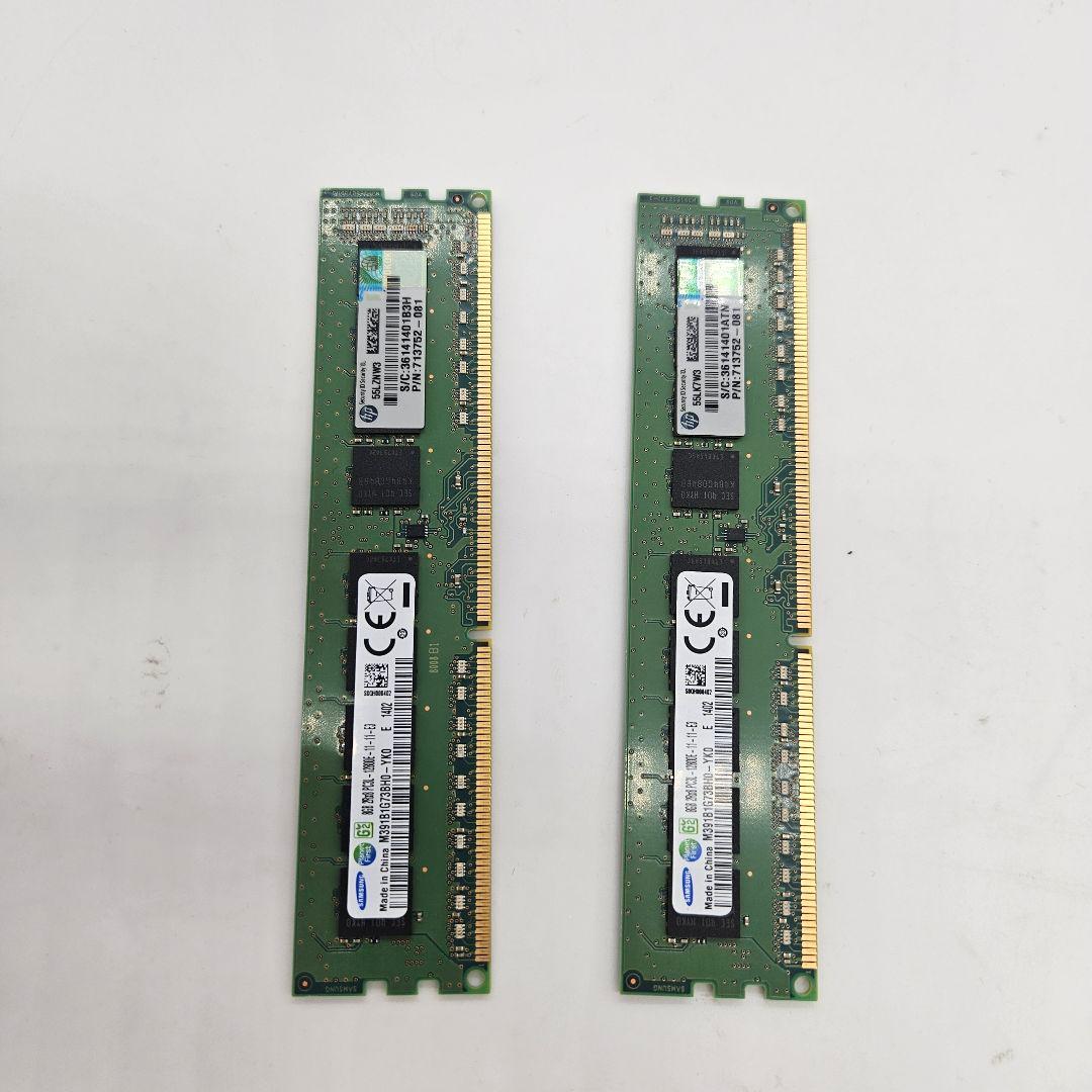 HP純正 Samsung DDR3 8GBx2 = 16GB 2133MHz
