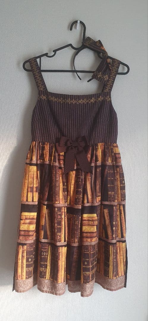 Innocent World 王宮図書館ハイウエストJSK + KC セット