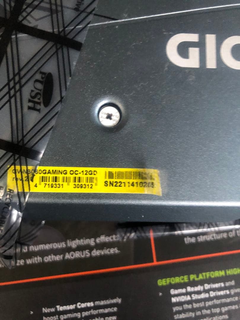 グラフィックボード・グラボ・ビデオカード GIGABYTE GEFORCE RTX 3060 gaming oc 12gb