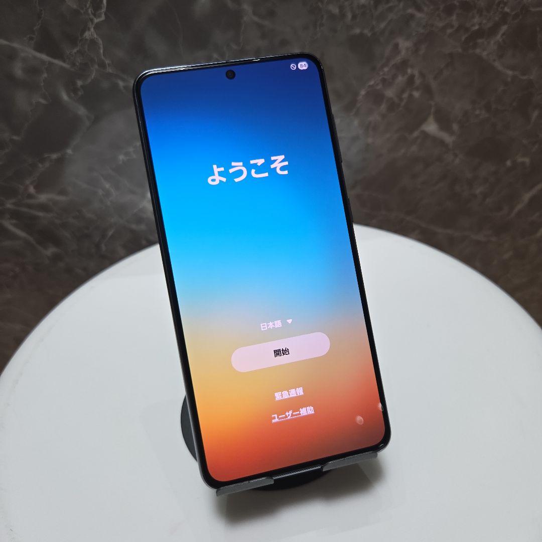 お値下げ【本体】Galaxy S21 5G SC-51B SIMフリー