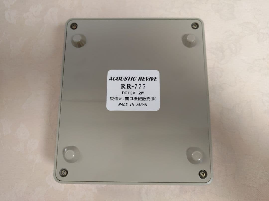 アコースティックリバイブ　　ACOUSTIC REVIVE 【RR-777】