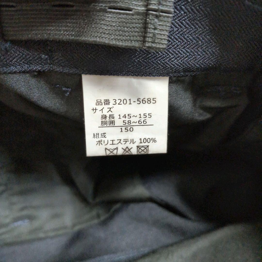 ワルツバイビームスデザイン フォーマルスーツ 150 卒業式 入学式 男の子