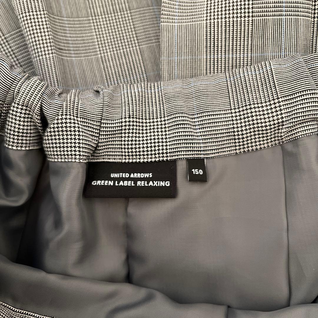 【美品】green label relaxingフォーマルスーツ 150