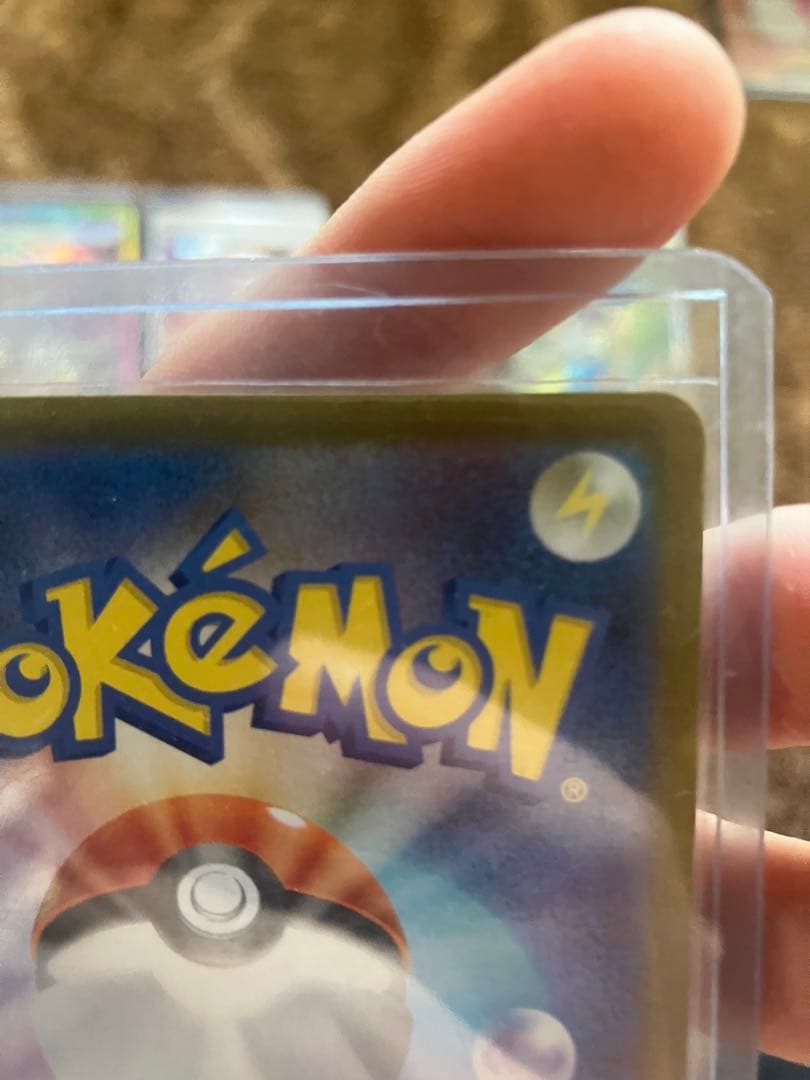 ポケモンカードセット SR SAR ARまとめ売り 傷あり多数