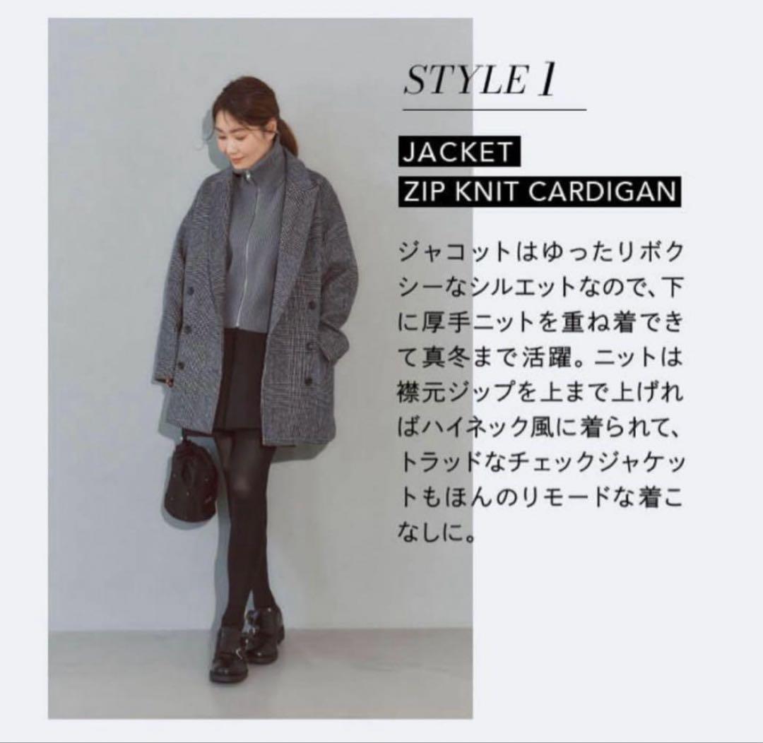 25AW mother JACKET ジャコット 完売品　東原亜希さん